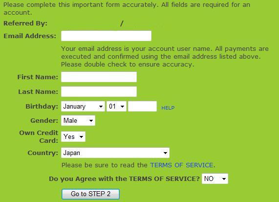 GreenHorse　無料登録画面